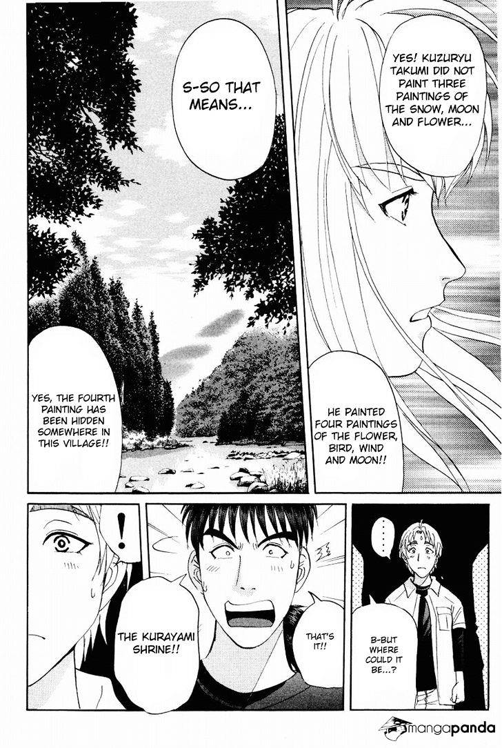 Tantei Gakuen Q Chapter 111 #19