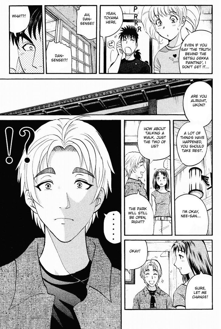 Tantei Gakuen Q Chapter 109 #9