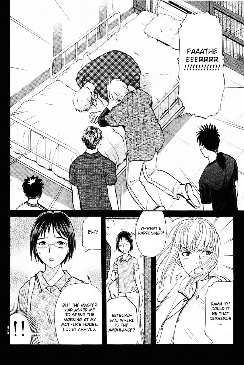 Tantei Gakuen Q Chapter 108 #9