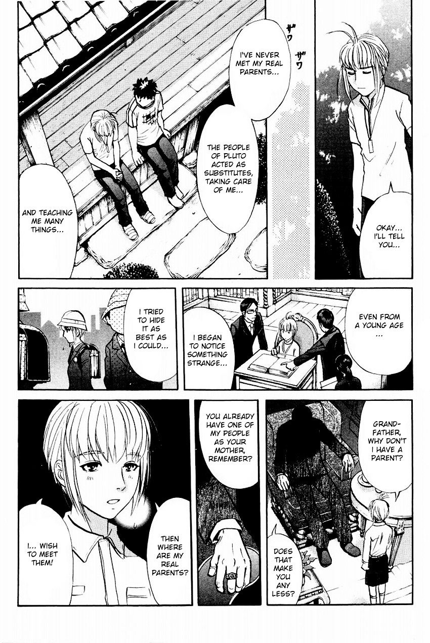 Tantei Gakuen Q Chapter 106 #11