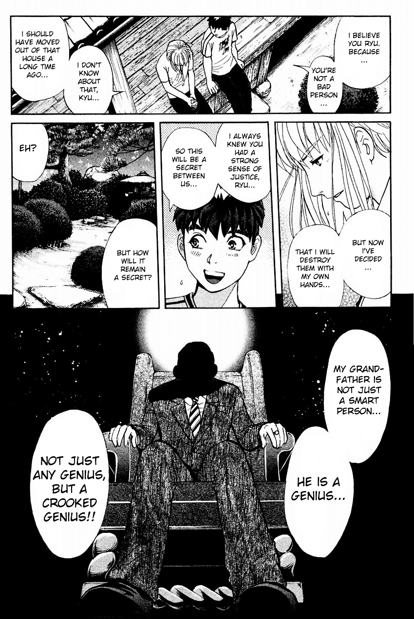 Tantei Gakuen Q Chapter 106 #14