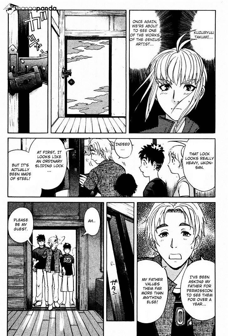 Tantei Gakuen Q Chapter 101 #14