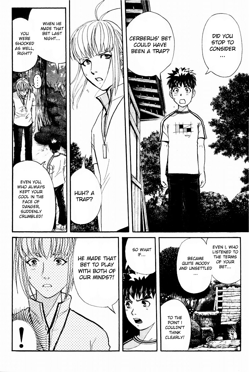 Tantei Gakuen Q Chapter 106 #19