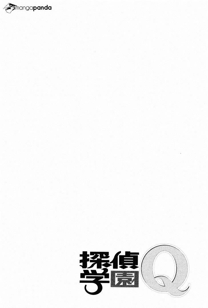 Tantei Gakuen Q Chapter 100 #24