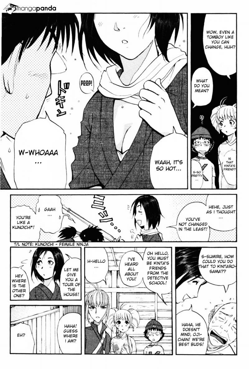 Tantei Gakuen Q Chapter 99 #12