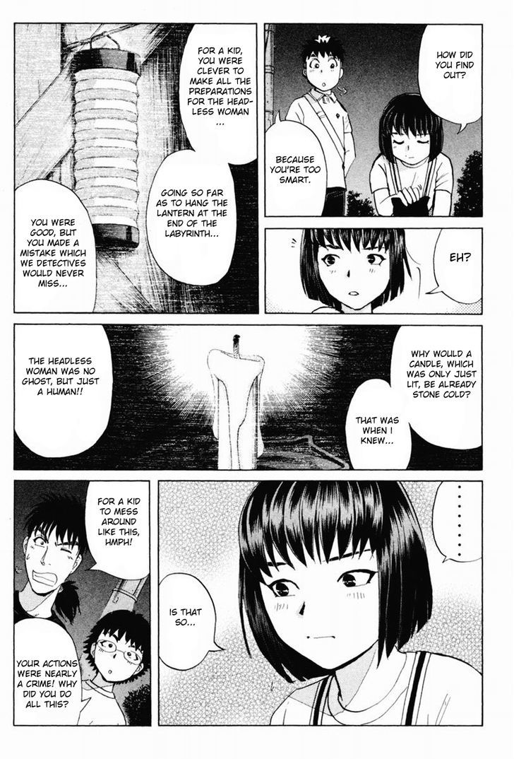 Tantei Gakuen Q Chapter 96 #18