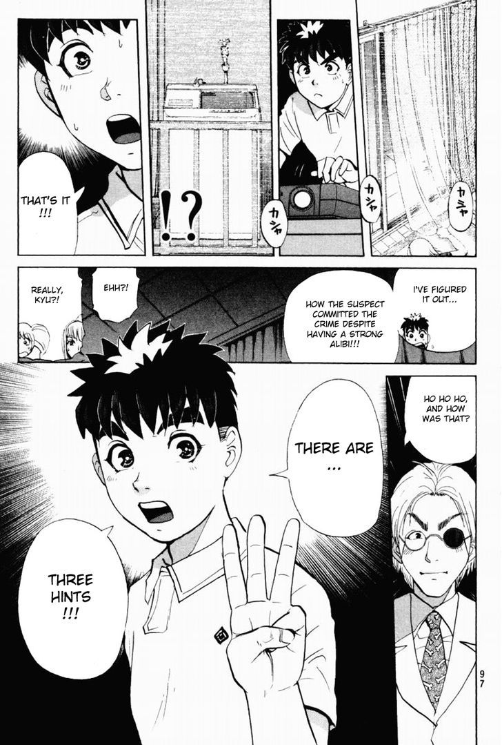 Tantei Gakuen Q Chapter 92 #8