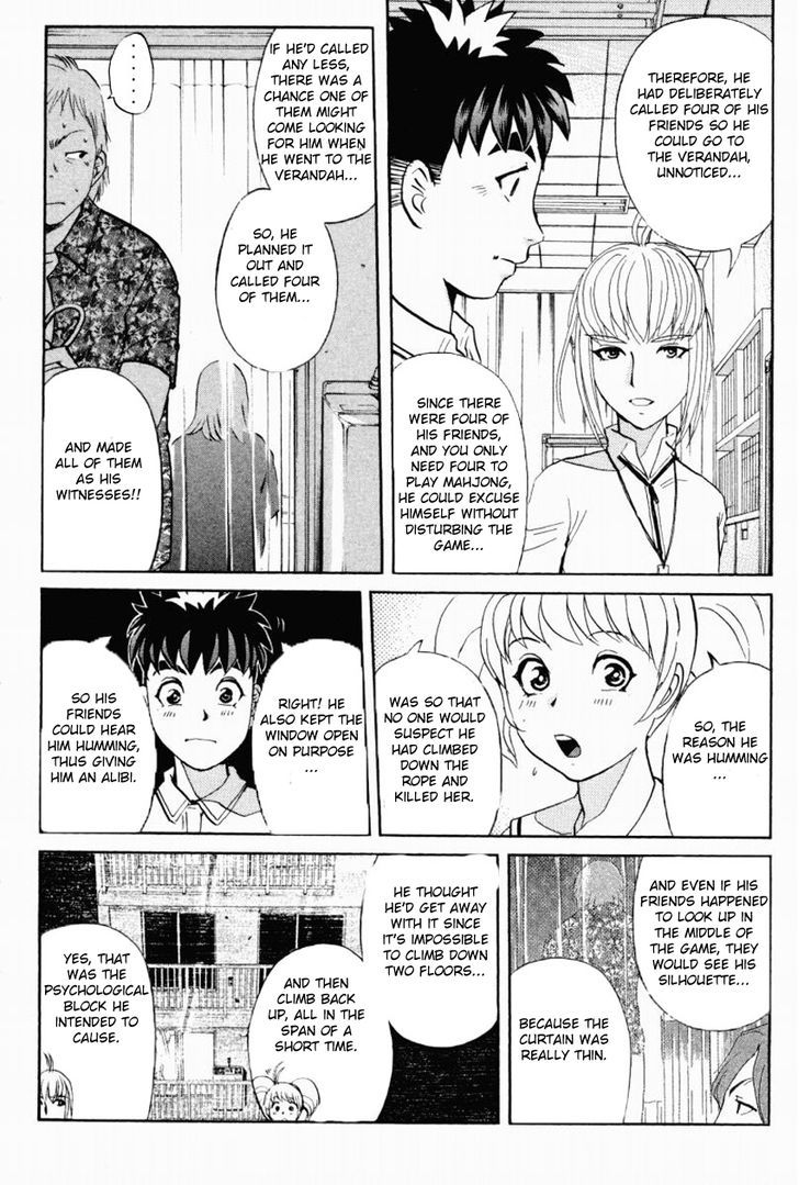 Tantei Gakuen Q Chapter 92 #13