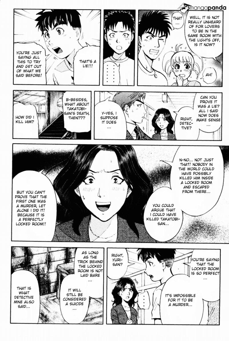 Tantei Gakuen Q Chapter 88 #18
