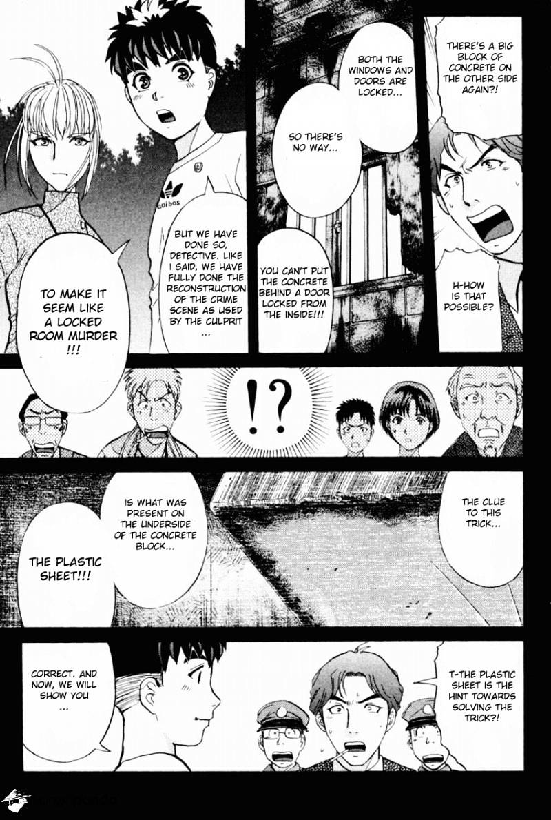 Tantei Gakuen Q Chapter 88 #23