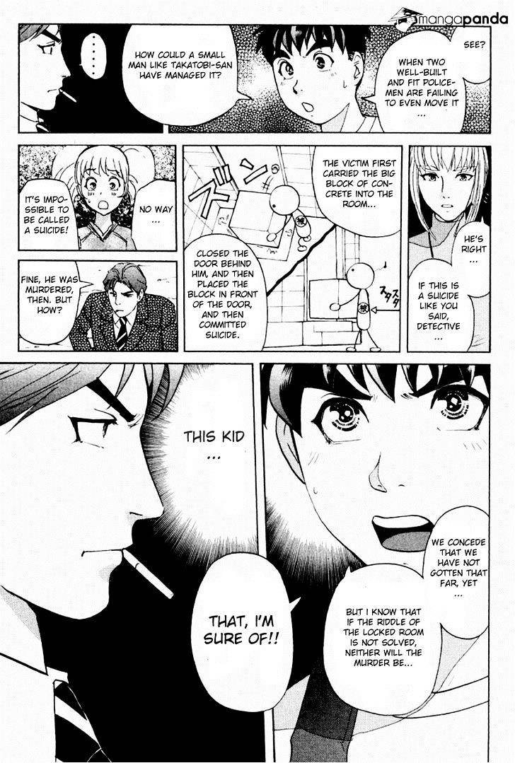 Tantei Gakuen Q Chapter 85 #10