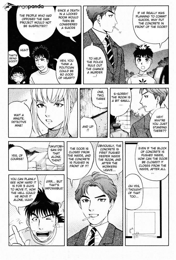 Tantei Gakuen Q Chapter 86 #17