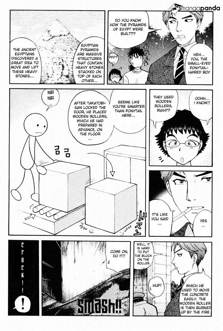 Tantei Gakuen Q Chapter 86 #18