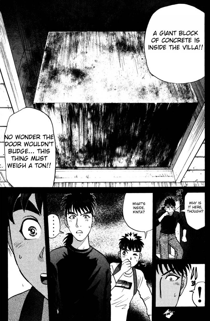 Tantei Gakuen Q Chapter 84 #20