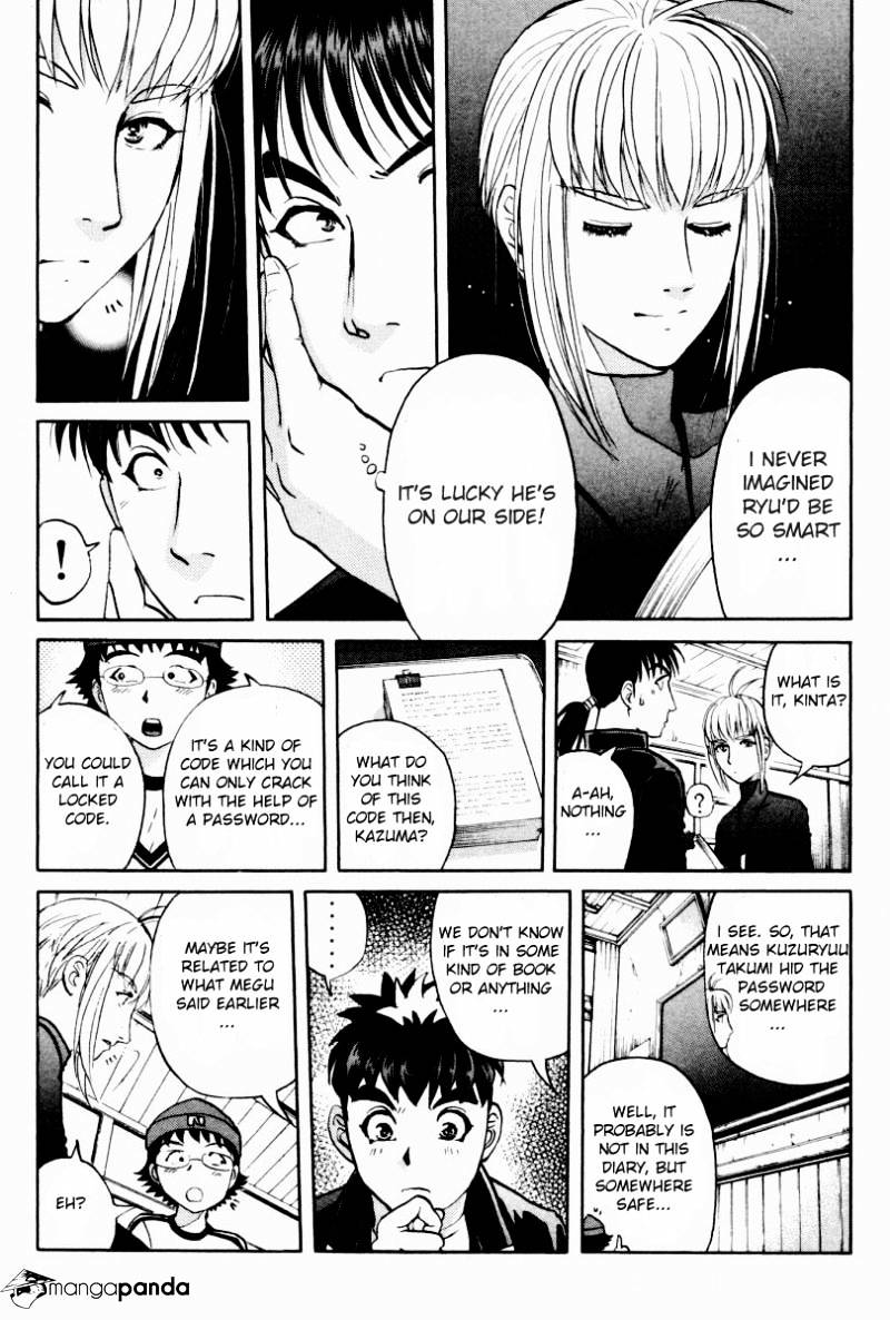 Tantei Gakuen Q Chapter 83 #10