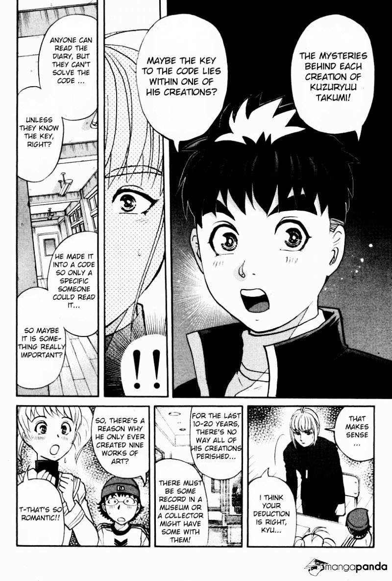 Tantei Gakuen Q Chapter 83 #11