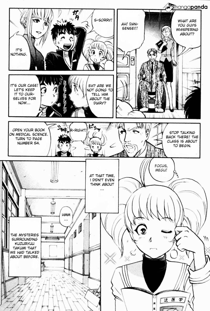 Tantei Gakuen Q Chapter 83 #12