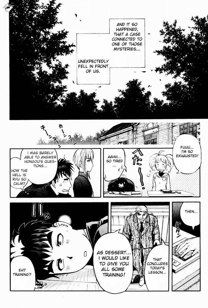 Tantei Gakuen Q Chapter 83 #13