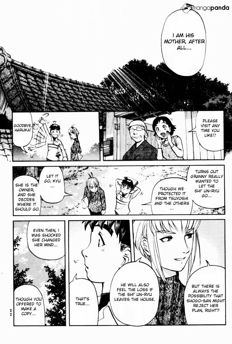 Tantei Gakuen Q Chapter 82 #9