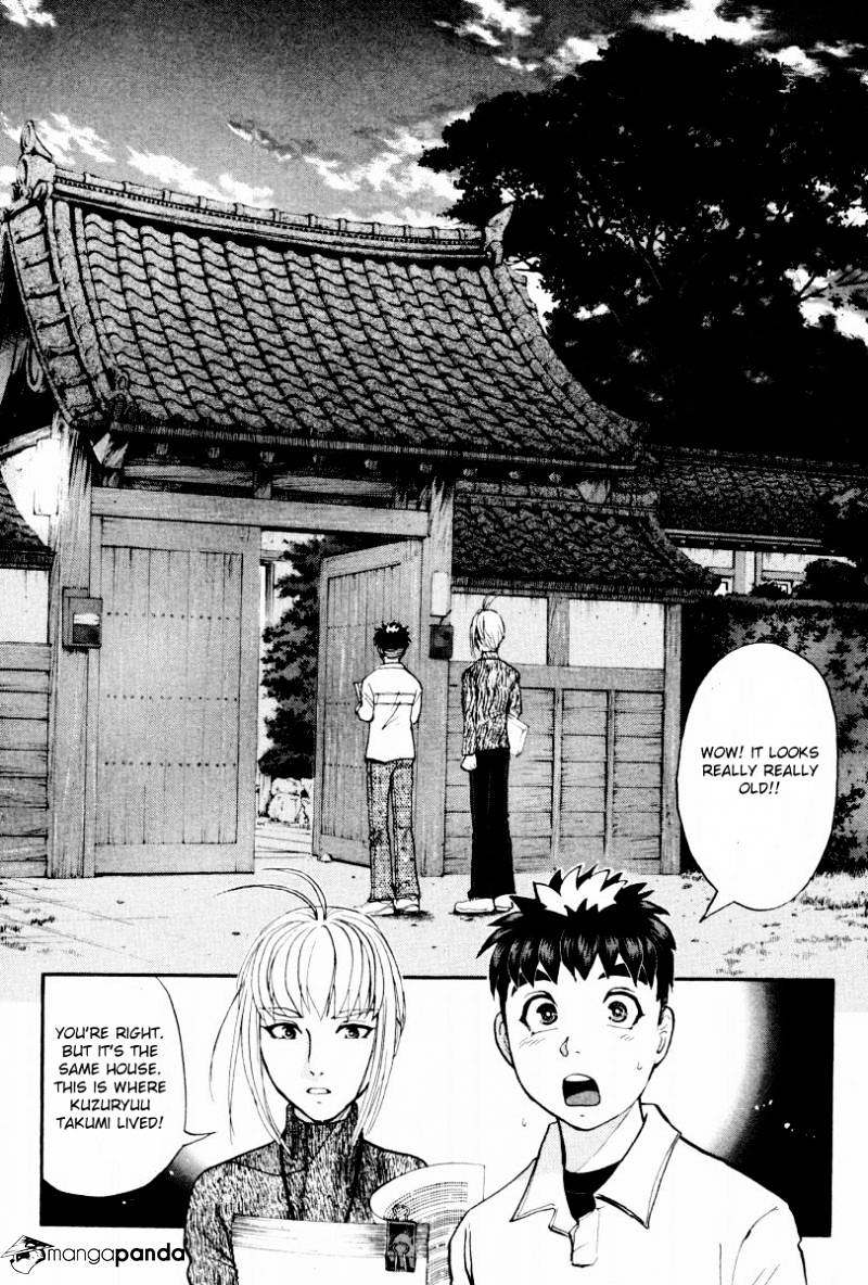 Tantei Gakuen Q Chapter 79 #13