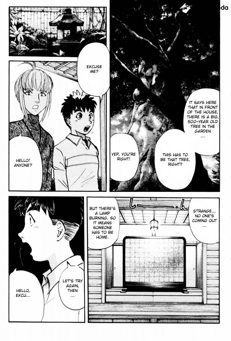 Tantei Gakuen Q Chapter 79 #14