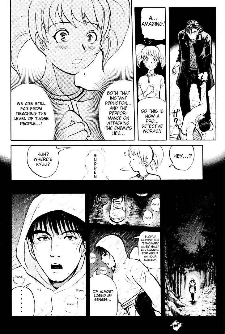 Tantei Gakuen Q Chapter 75 #19