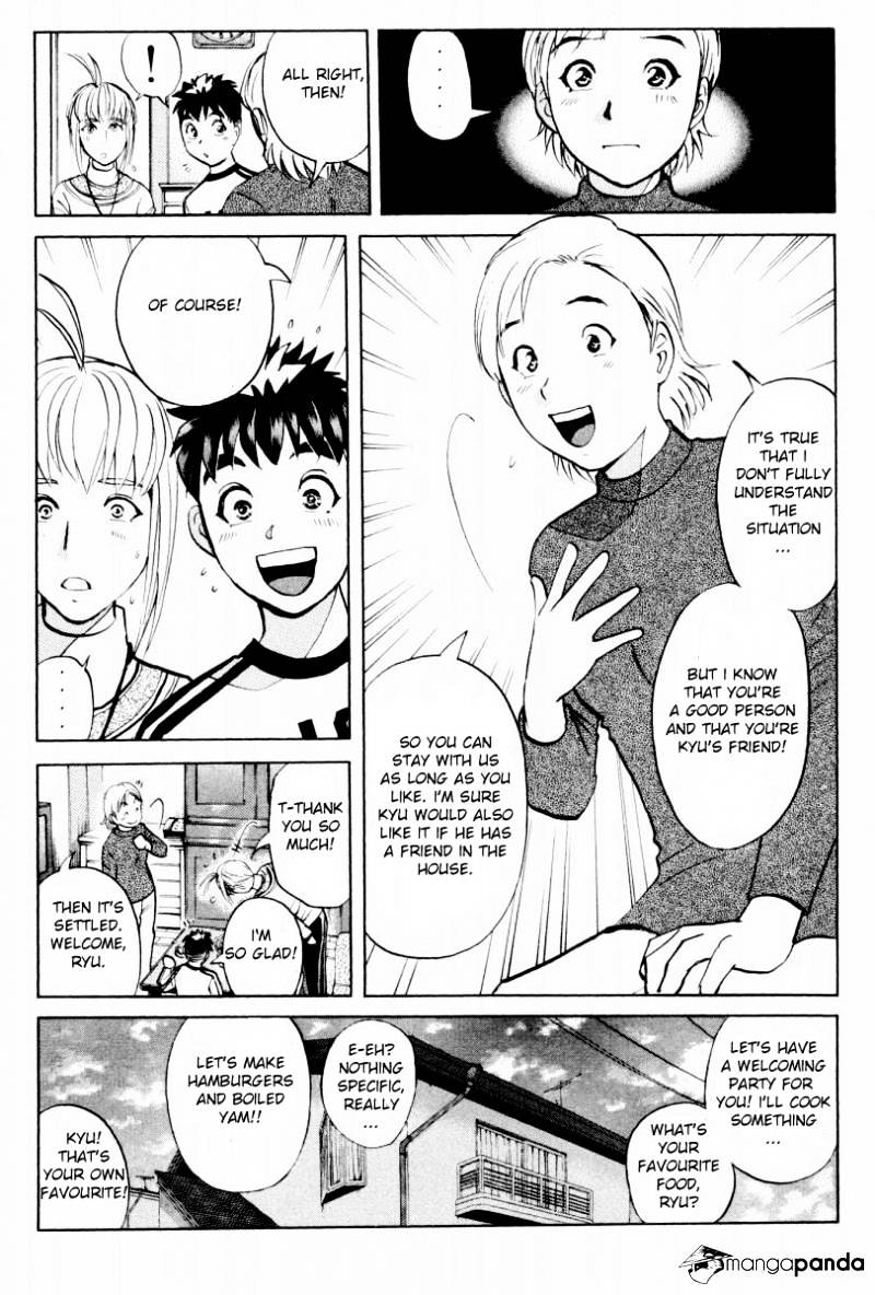 Tantei Gakuen Q Chapter 78 #6