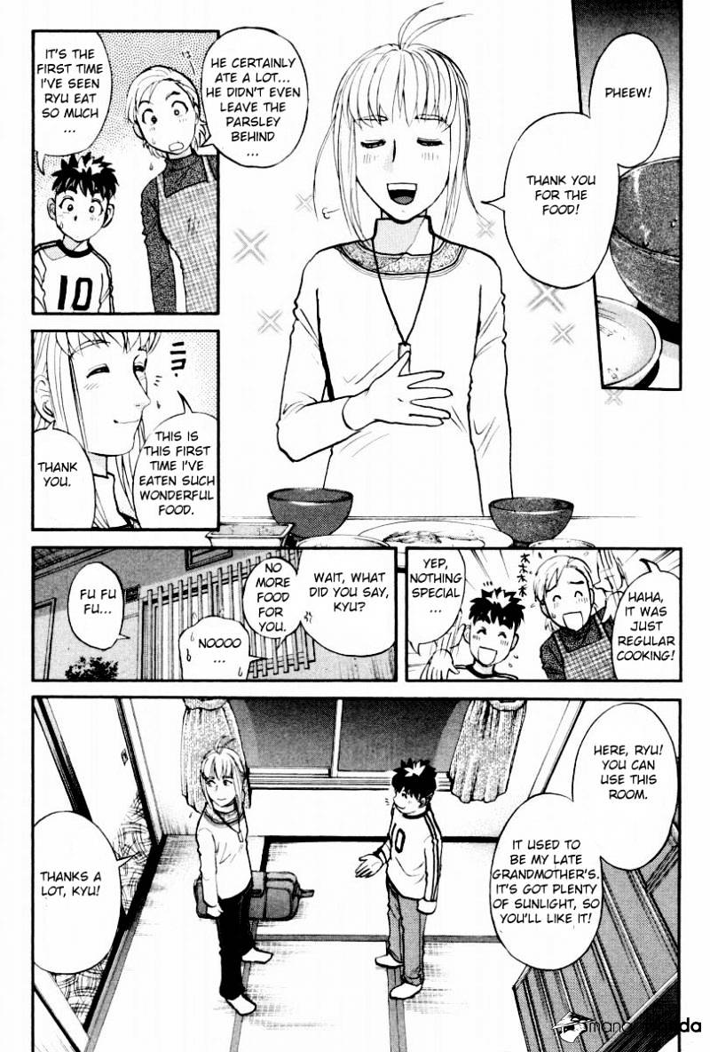 Tantei Gakuen Q Chapter 78 #11