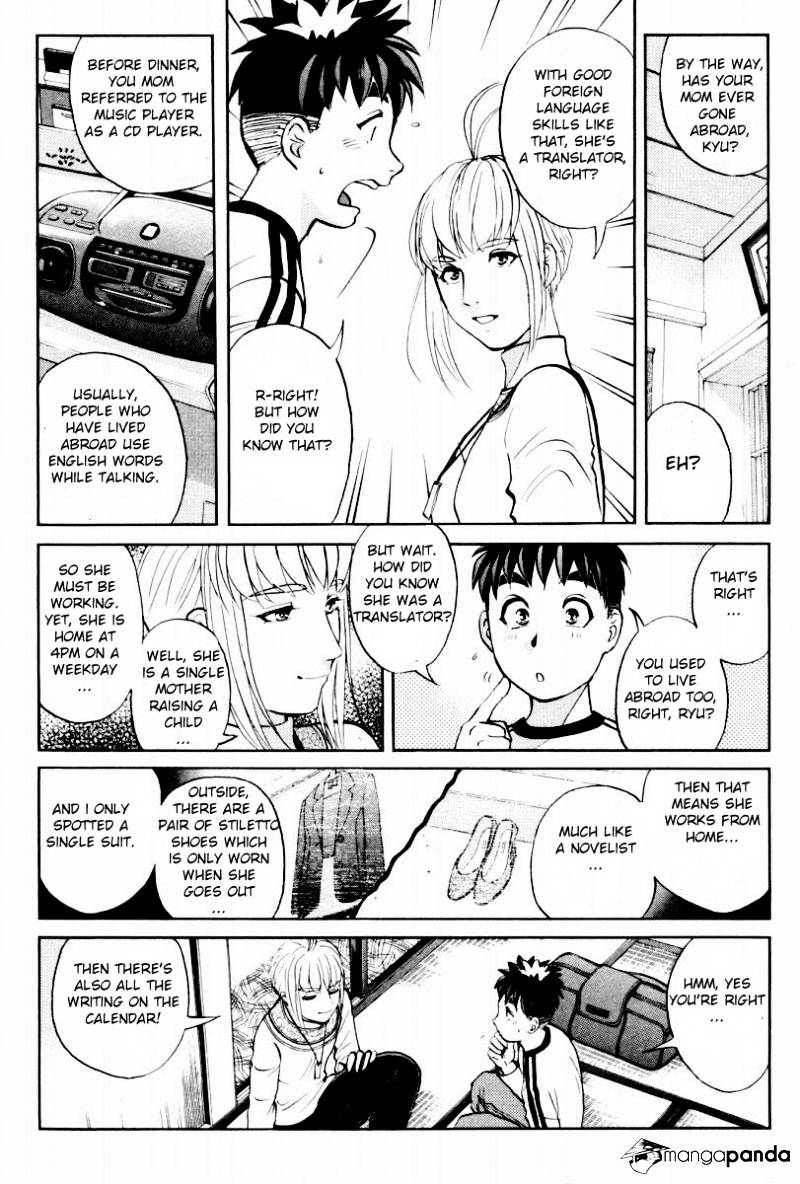 Tantei Gakuen Q Chapter 78 #13