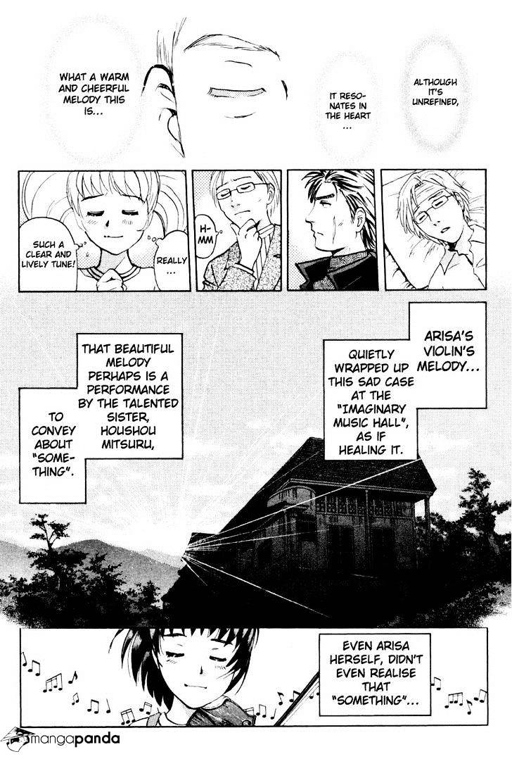 Tantei Gakuen Q Chapter 76 #16