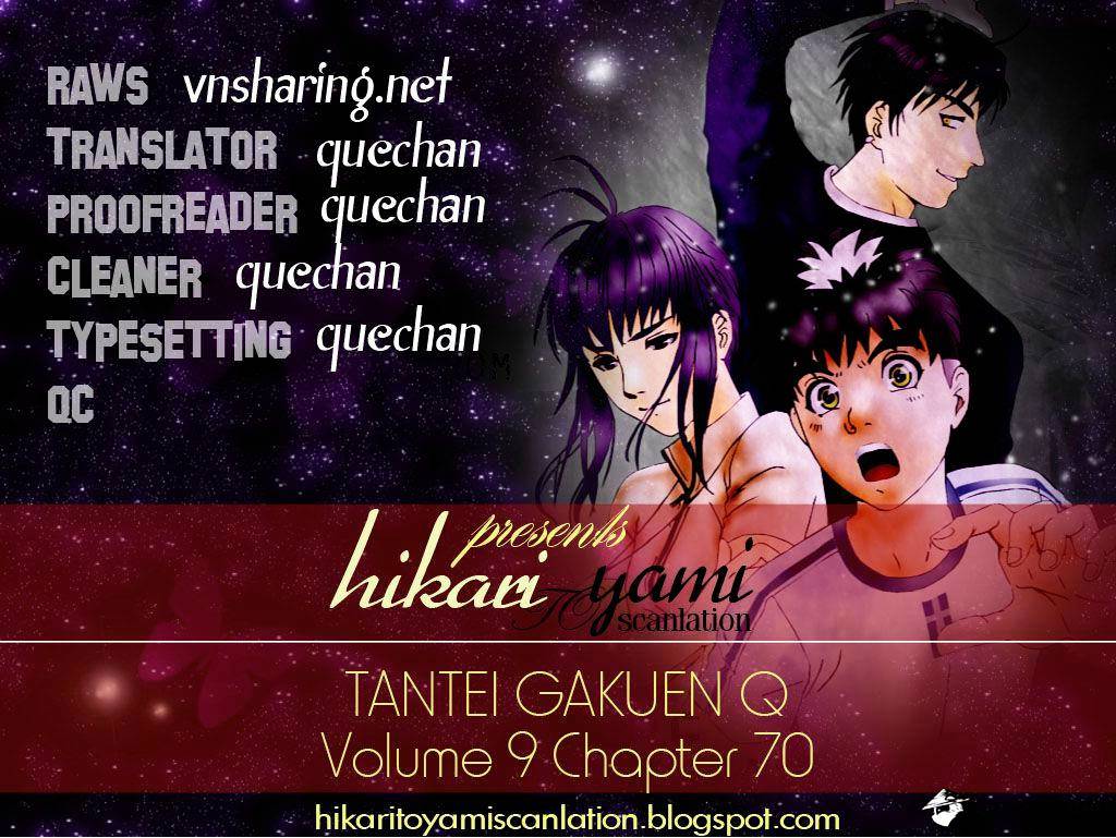 Tantei Gakuen Q Chapter 70 #1