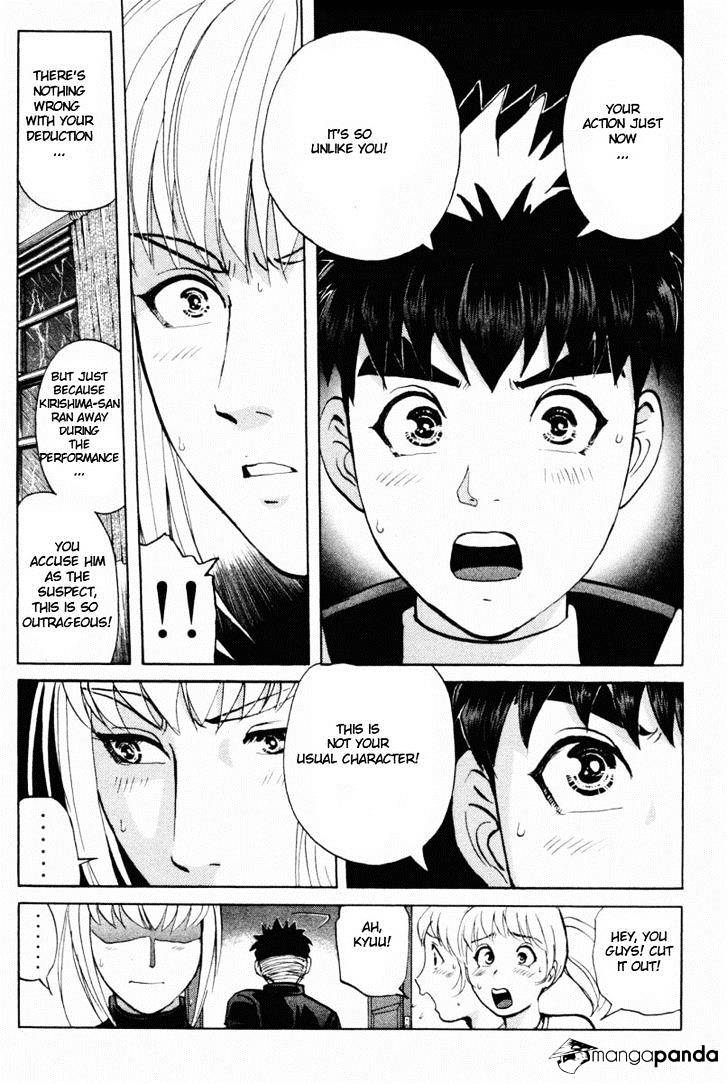 Tantei Gakuen Q Chapter 70 #8