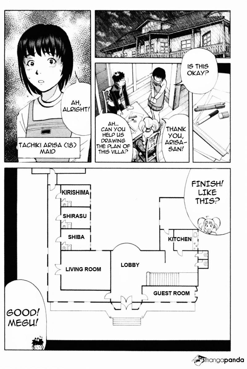 Tantei Gakuen Q Chapter 67 #11