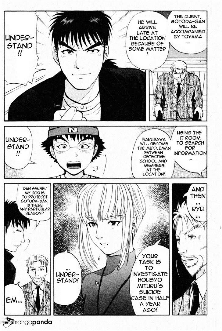 Tantei Gakuen Q Chapter 65 #20