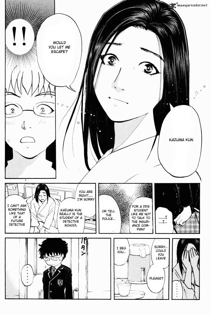 Tantei Gakuen Q Chapter 61 #17