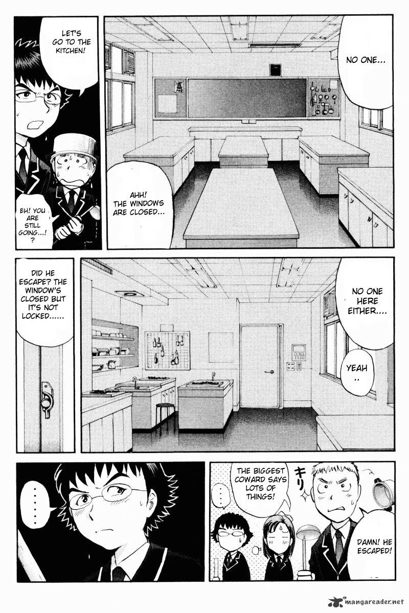 Tantei Gakuen Q Chapter 60 #15