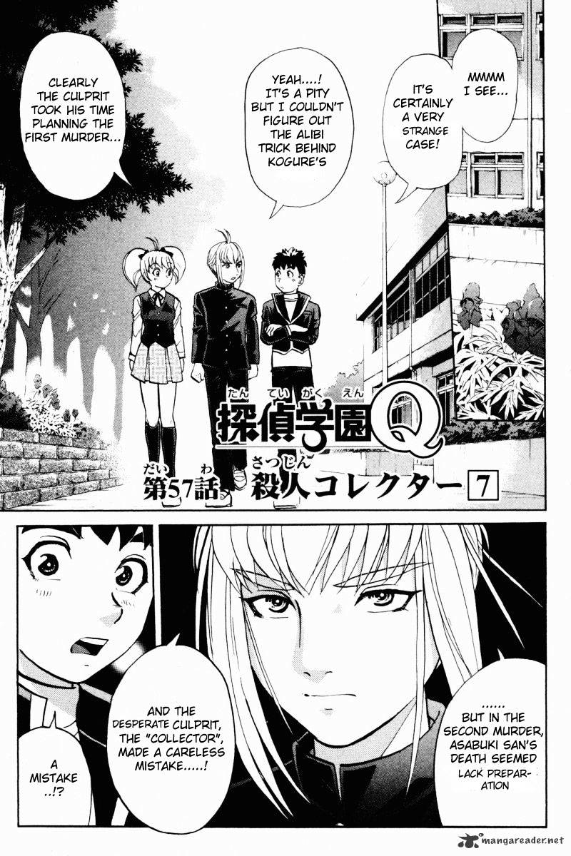 Tantei Gakuen Q Chapter 57 #9