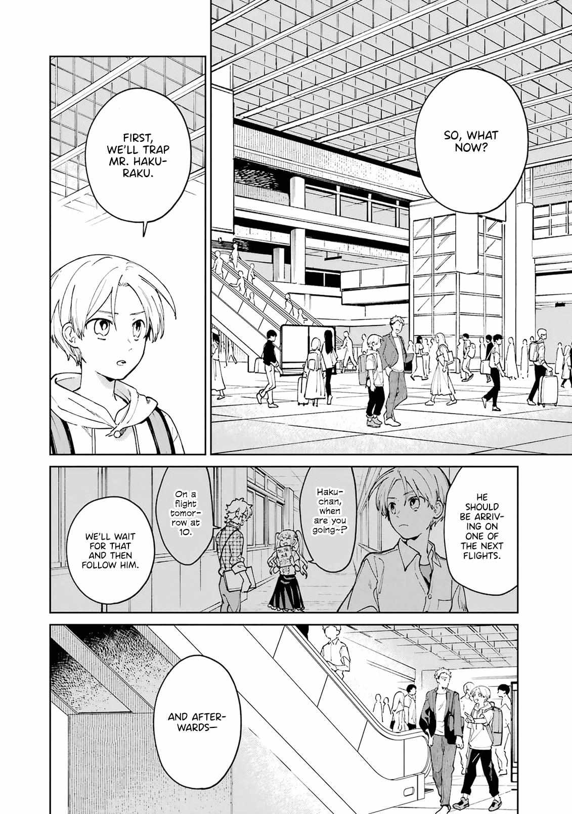 Kimi Ni Nidome No Sayonara Wo. Chapter 8 #9