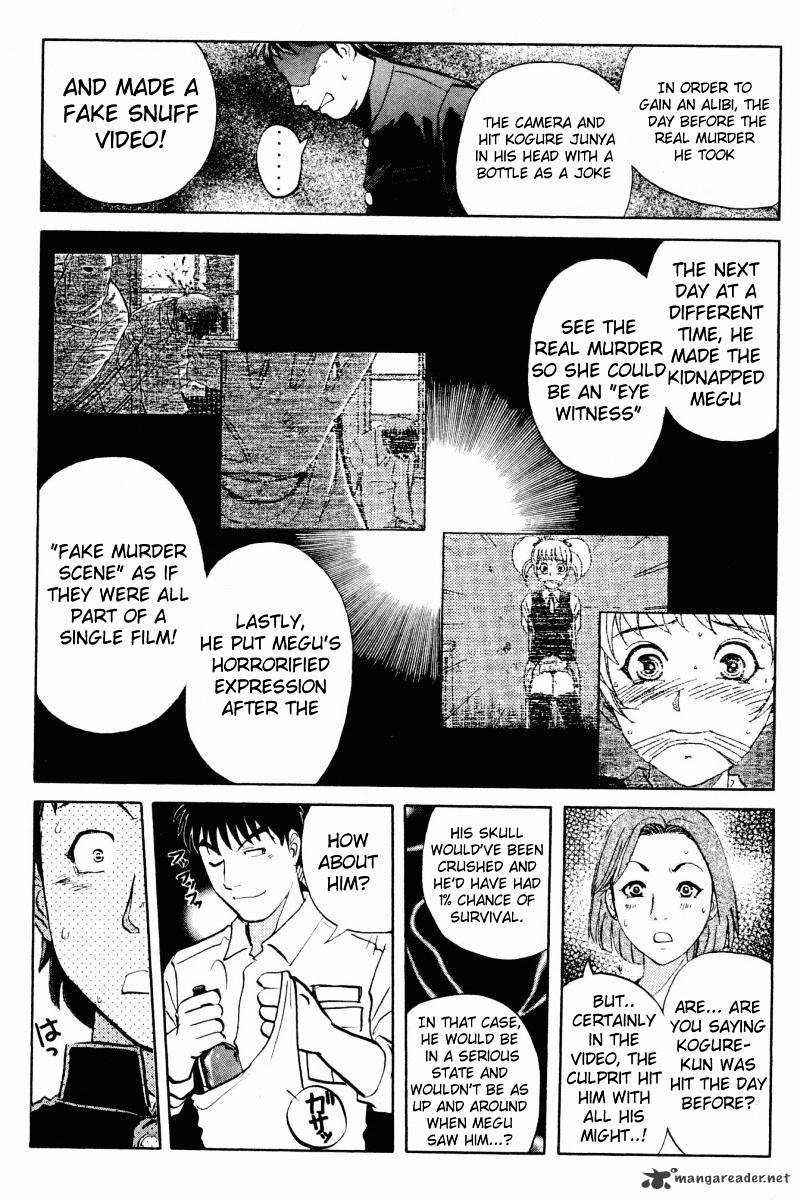 Tantei Gakuen Q Chapter 58 #12