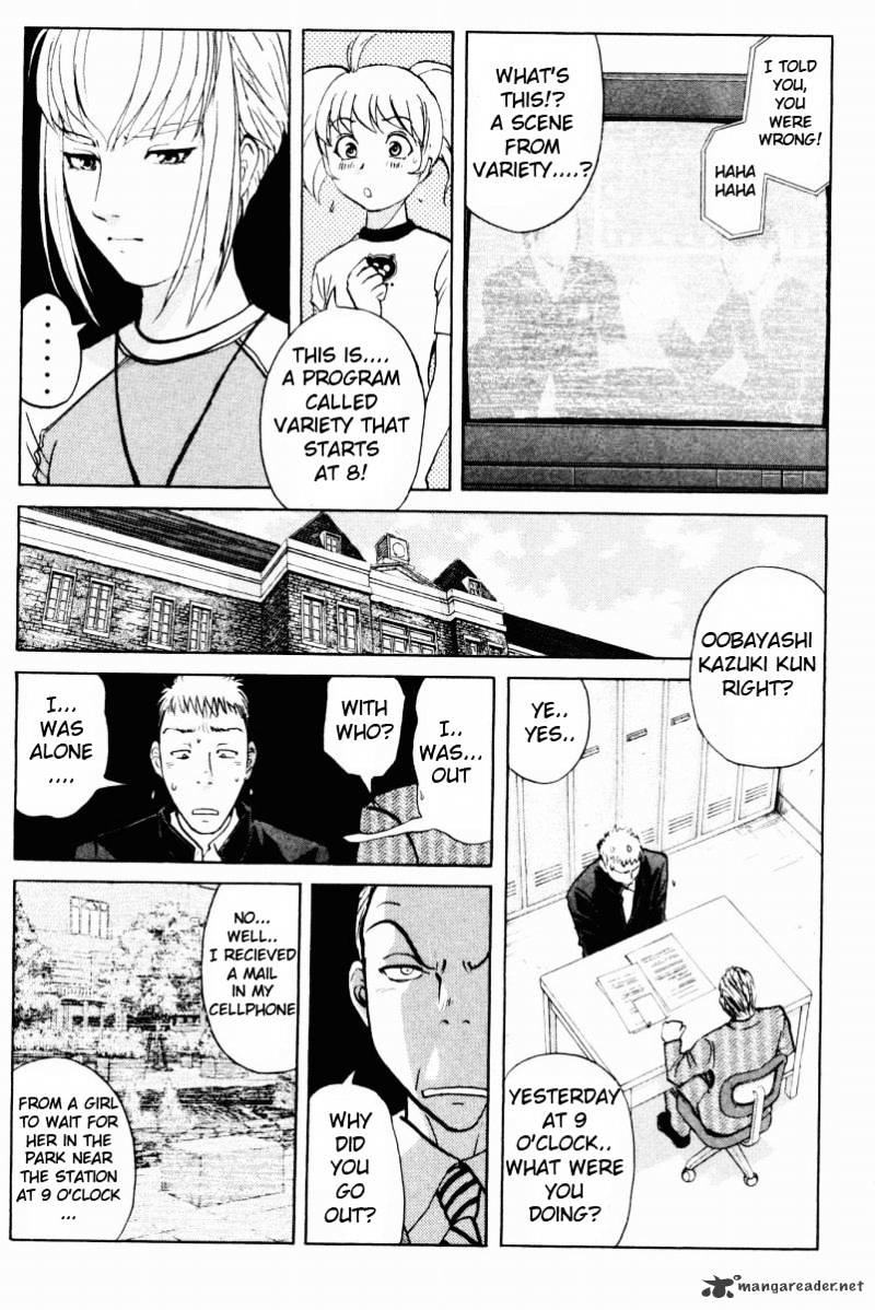 Tantei Gakuen Q Chapter 55 #20