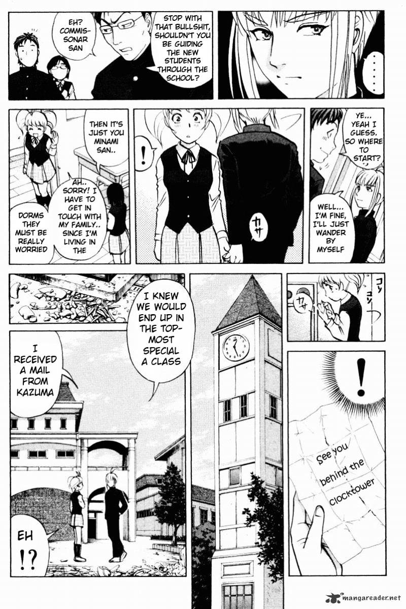 Tantei Gakuen Q Chapter 52 #8