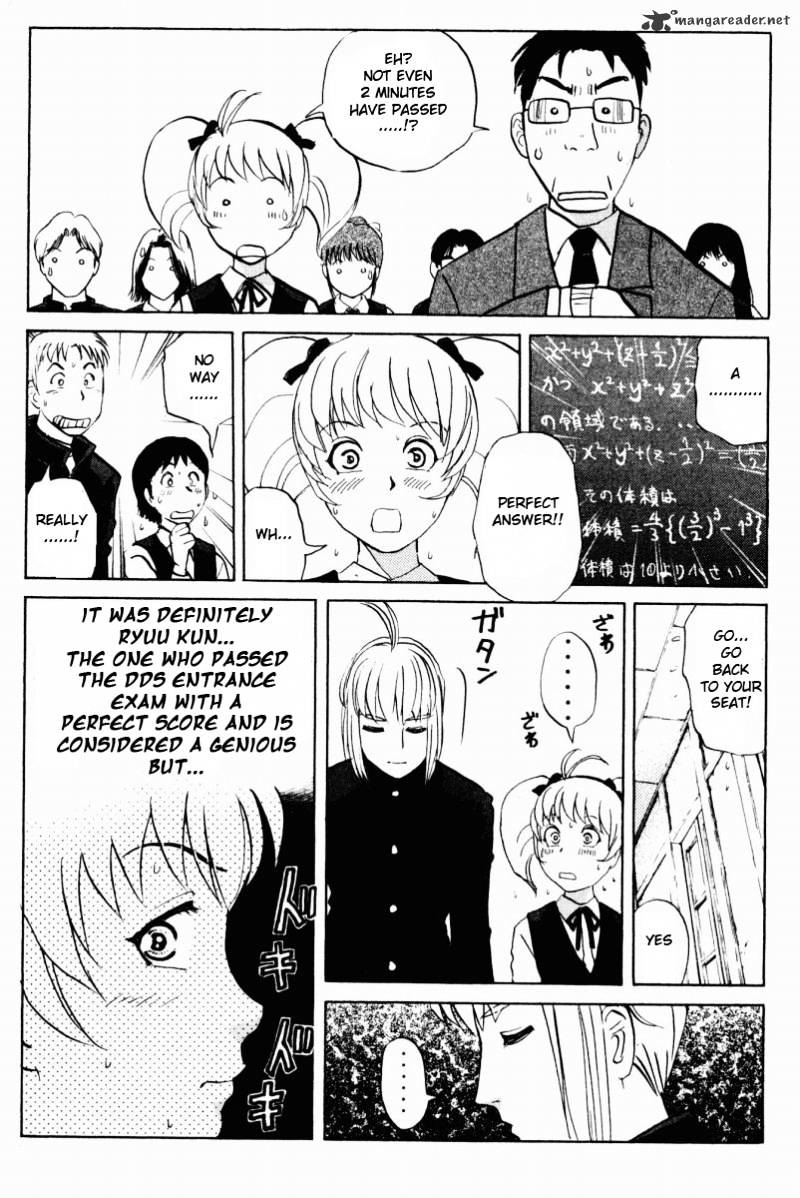 Tantei Gakuen Q Chapter 51 #22