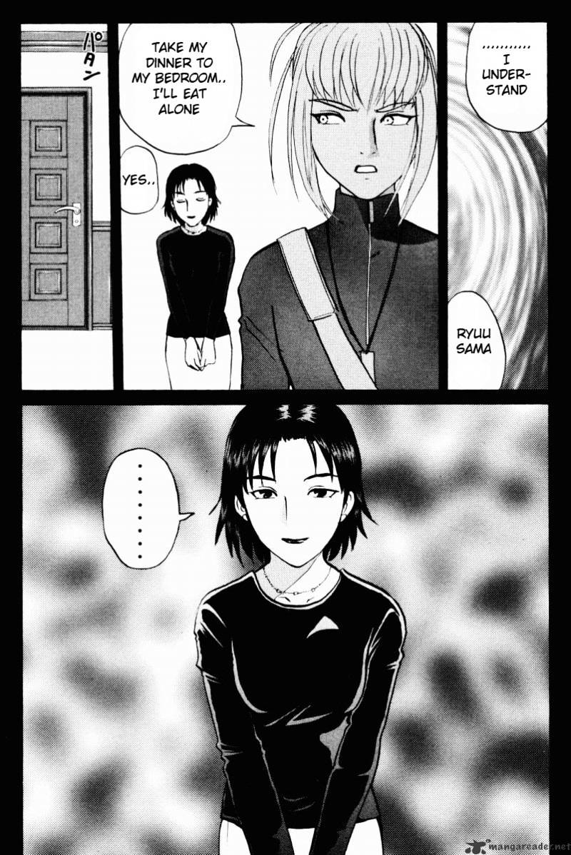 Tantei Gakuen Q Chapter 50 #22