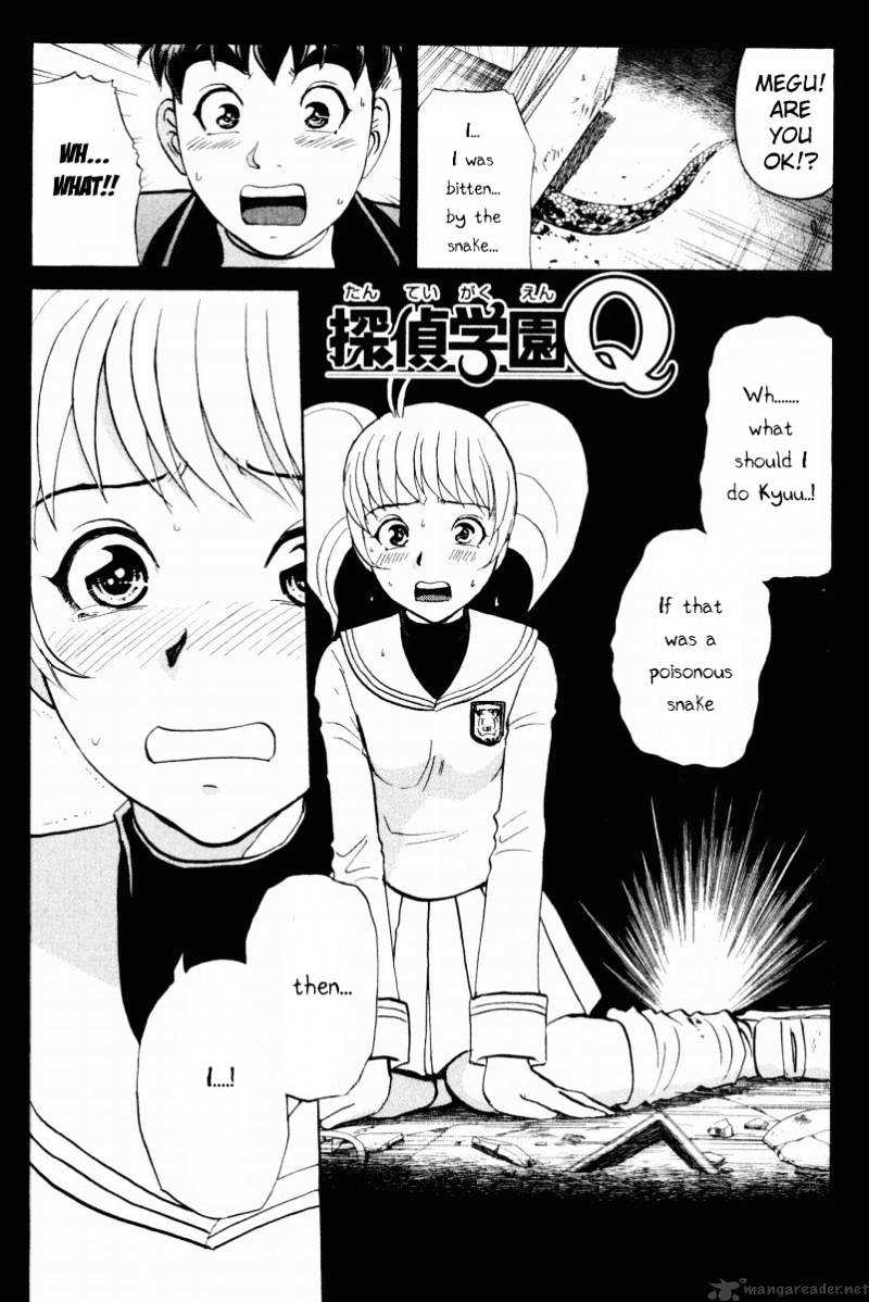 Tantei Gakuen Q Chapter 49 #9