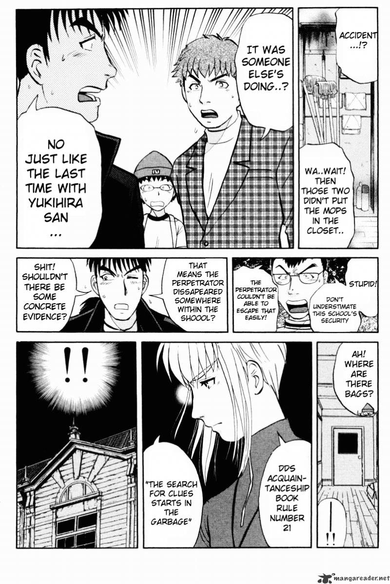 Tantei Gakuen Q Chapter 49 #18