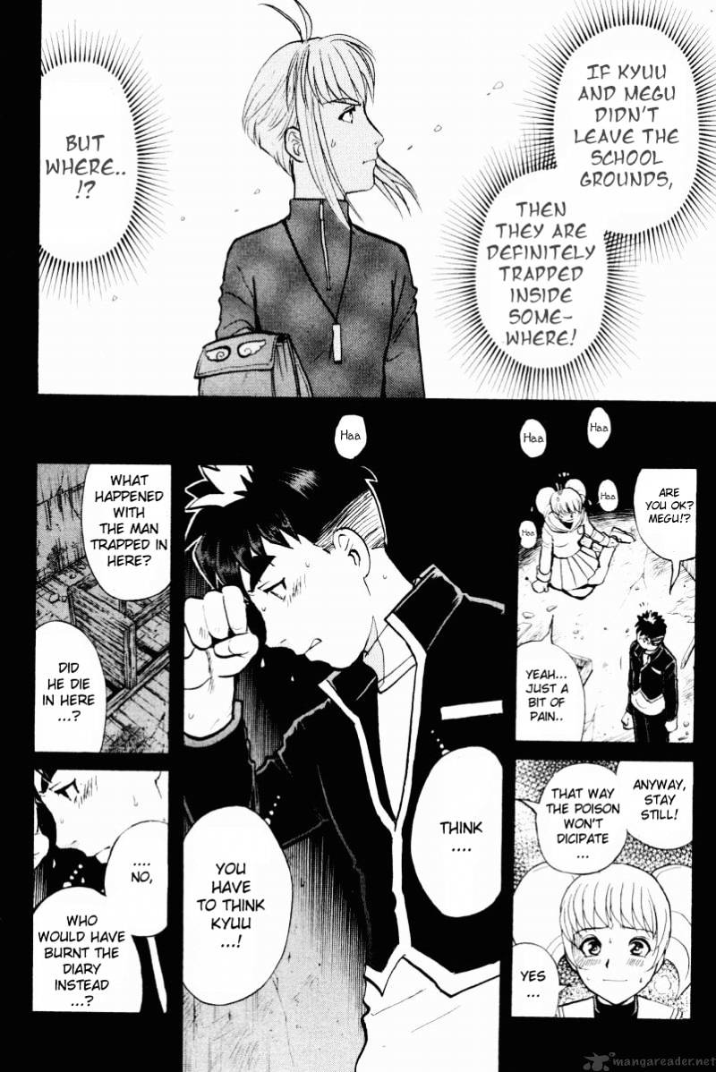 Tantei Gakuen Q Chapter 49 #22