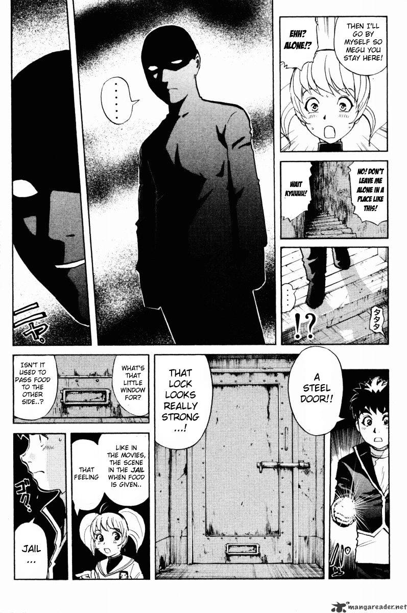 Tantei Gakuen Q Chapter 48 #9