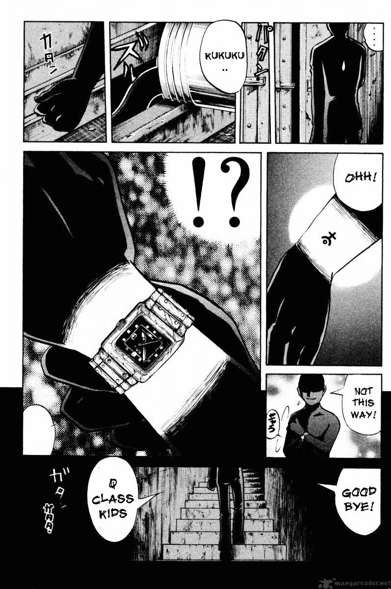 Tantei Gakuen Q Chapter 48 #14