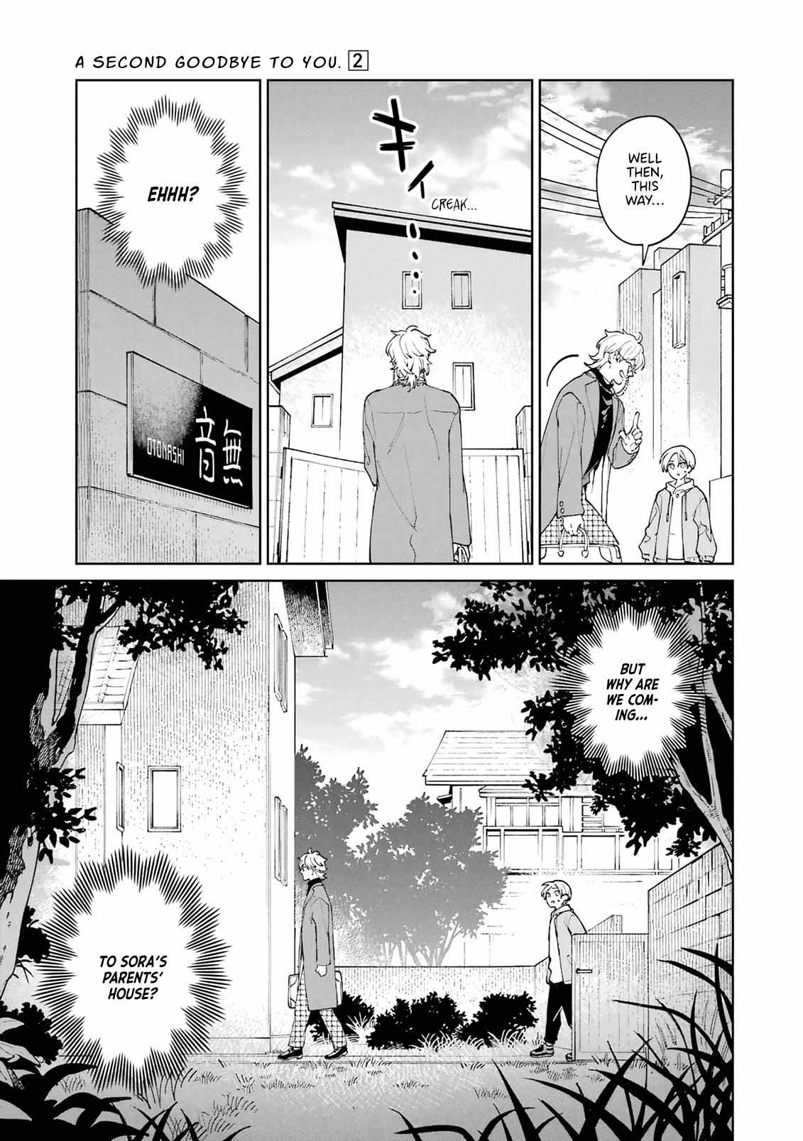 Kimi Ni Nidome No Sayonara Wo. Chapter 8 #28