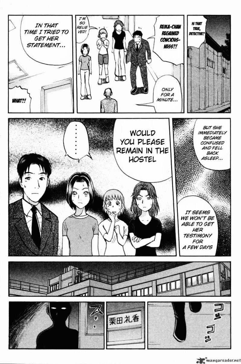 Tantei Gakuen Q Chapter 42 #20